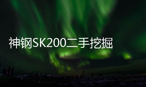 山东正丙酯报价「多图」