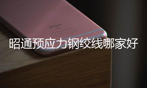 镀锌彩钢瓦生产厂家 彩钢瓦厂家 鑫旺达