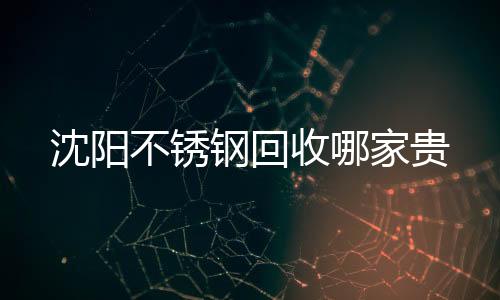 淮北卡特329D挖掘机
