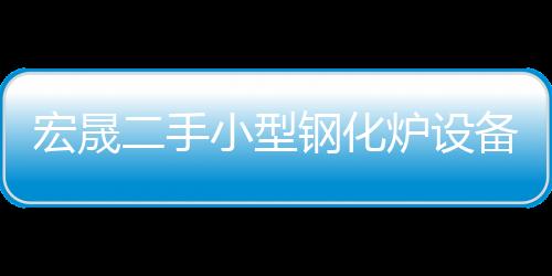 旧空压机回收电力方式